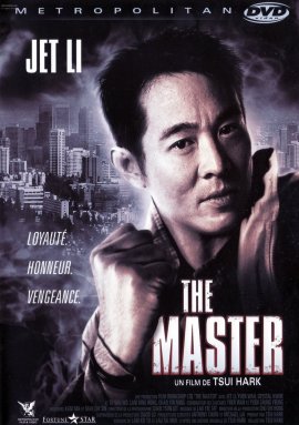 THE MASTER 2